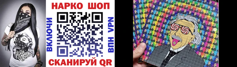 Купить наркотик Шенкурск Гашиш  Каннабис  Меф мяу мяу 