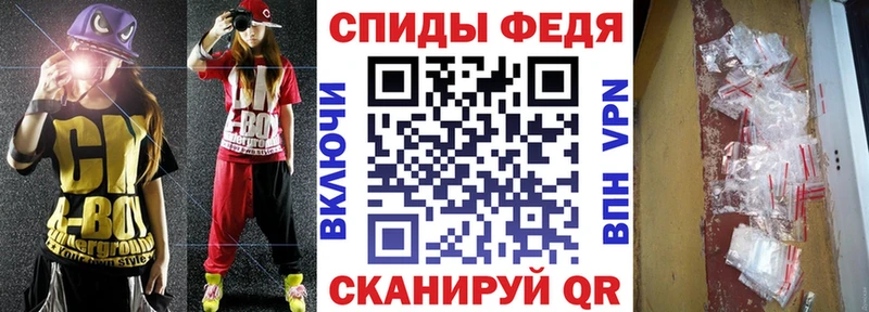 Амфетамин 98%  Шенкурск 