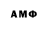 МЕТАДОН methadone Jojo Mr