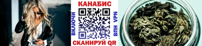 Шишки марихуана тримм  Шенкурск 